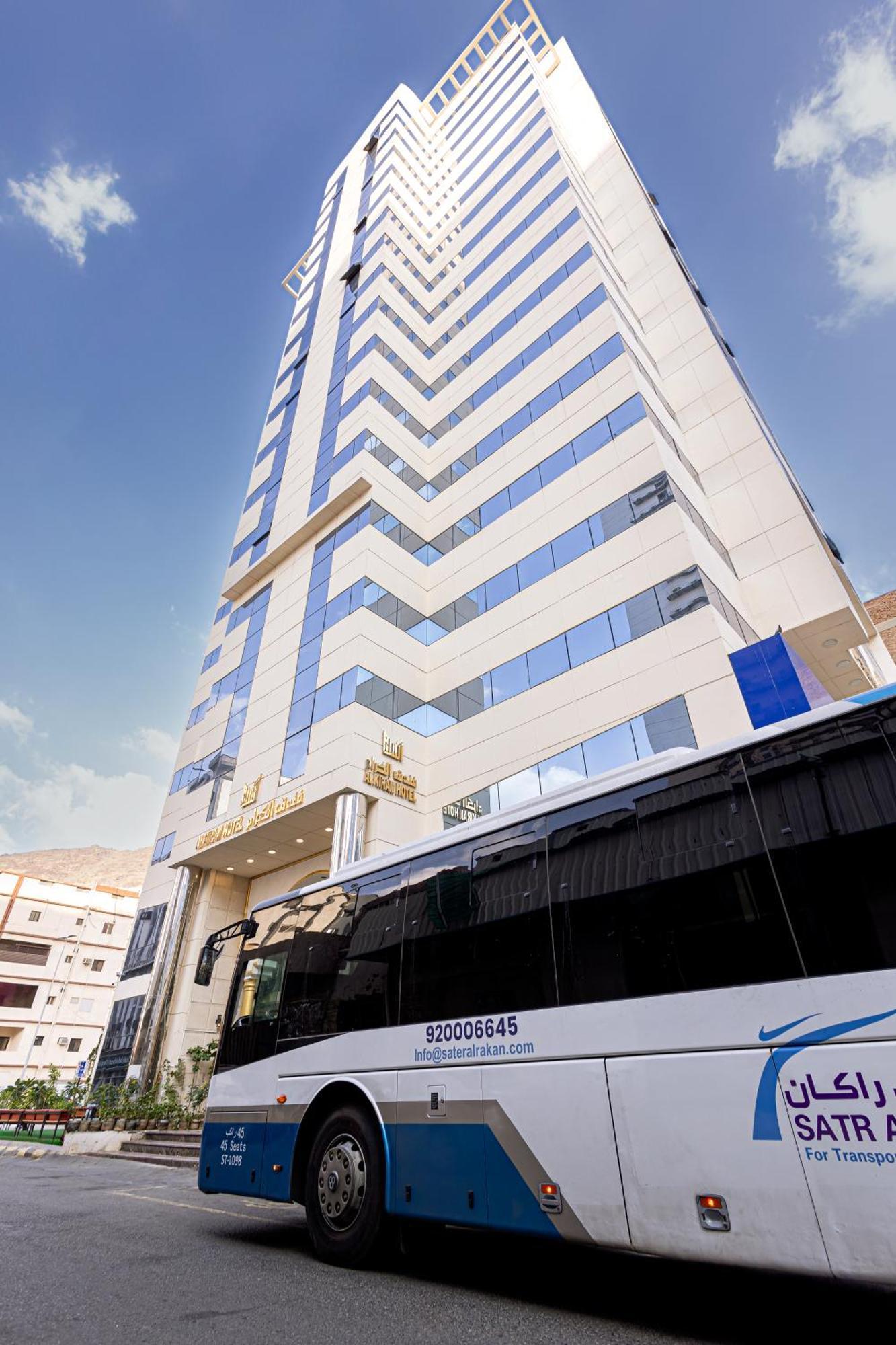 Al Kiram Hotel Al Azizia Mecca Exterior photo